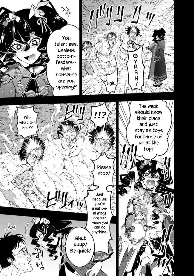 The Hero Who Seeks Revenge Shall Exterminate with Darkness, Chapter 101 image 03